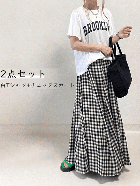 【二点セット】アルファベット ギャザー 半袖 ナチュラル Tシャツ+チェック柄 カジュアル スカート セット