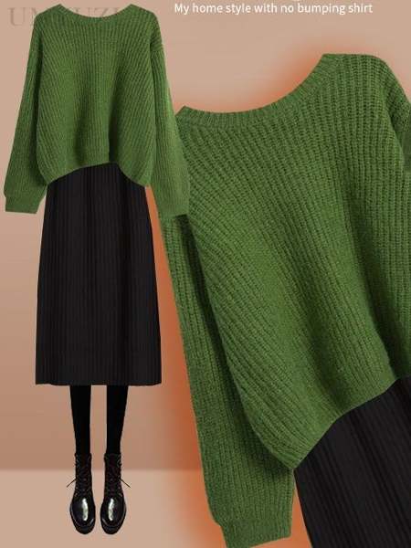 グリーン//セーター+ブラック/スカート